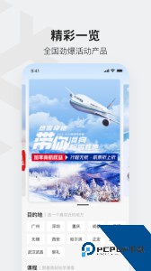 热雪奇迹安卓最新版手机版下载 v1.15.3
