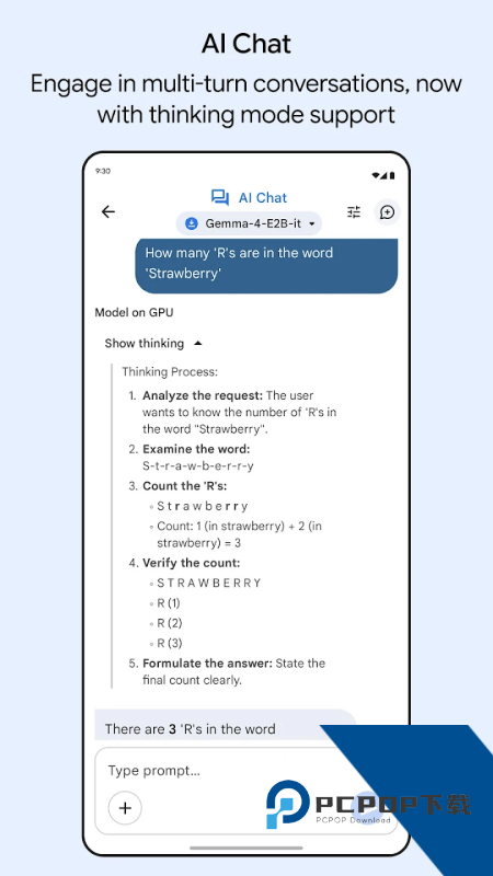 Google AI Edge Gallery最新版本 v1.0.11安卓版