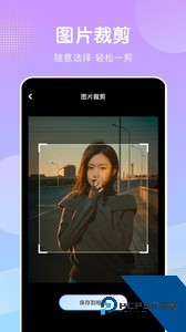 桃花视频二维码