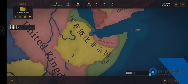 战争警告内购版 修改版v1.0.8.405