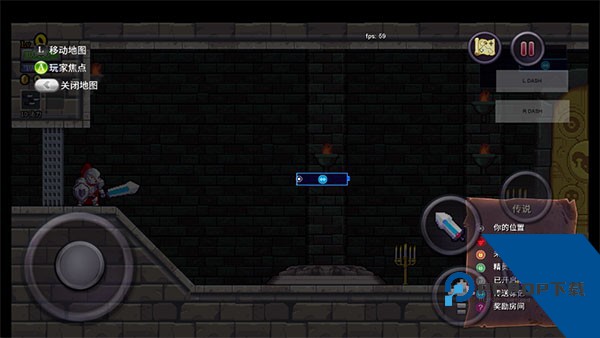 Rogue Legacy(盗贼遗产) 安卓版v1.4.1