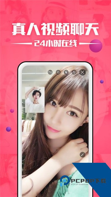 小姐姐视频2026新版