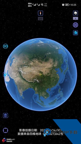 奥维互动地图手机版下载app最新版v10.4.0