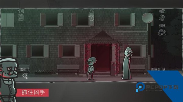心灵警探 手机版v1.4.3