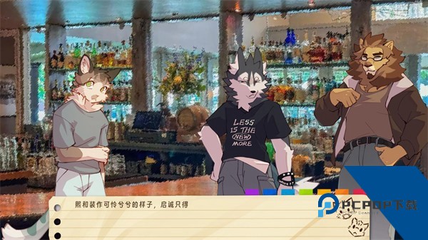 错过的暑假可以放第二次吗移植版 最新版v1.1.1