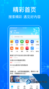 一点浏览器手机版免费下载 v7.1.83