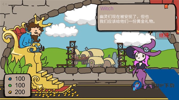 秩序王国手机安装汉化版v1.0