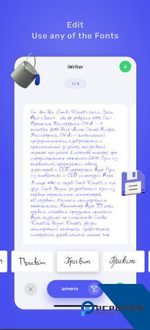 Iwrite学生写作平台手机版v1.6