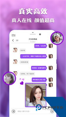 藏精阁app下载1.0.1