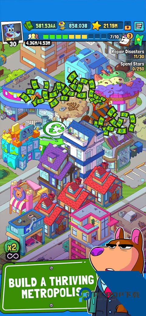 Disaster Town 官方版v0.15.1