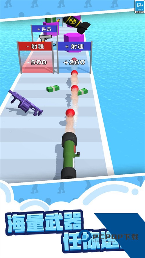巨冲冲冲2免广告版 安卓版v1.0.1.407.402.0814