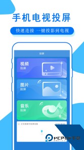 手机录屏大师app官方正版下载 v2.18
