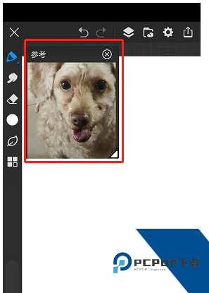 画世界Pro2026最新版应用app下载 v3.1.2