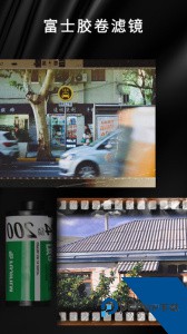 OldRoll复古胶片相机app官方正版下载 v7.2.0