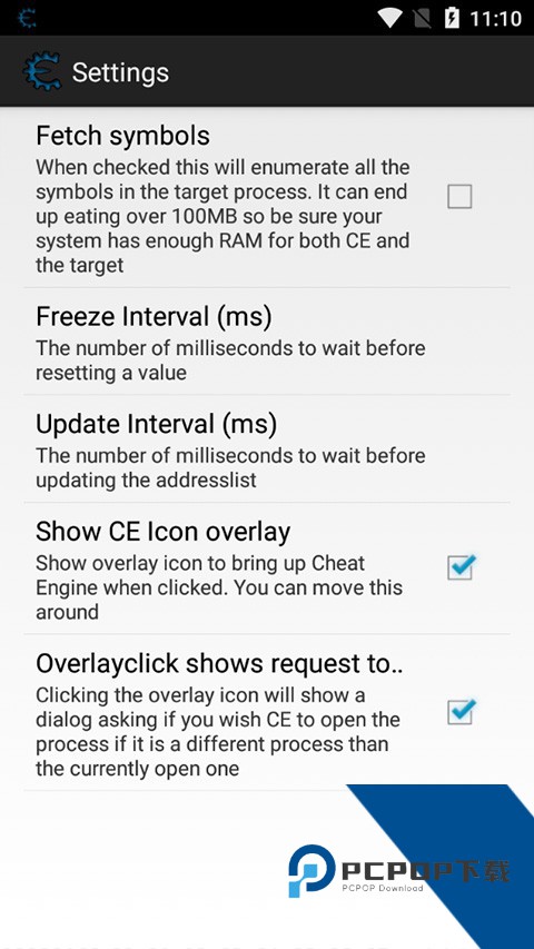 手机CE修改器中文最新版v1.0