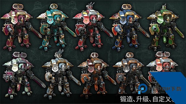 战锤40k：自由之刃内置MOD菜单版 无限货币版v6.1.2