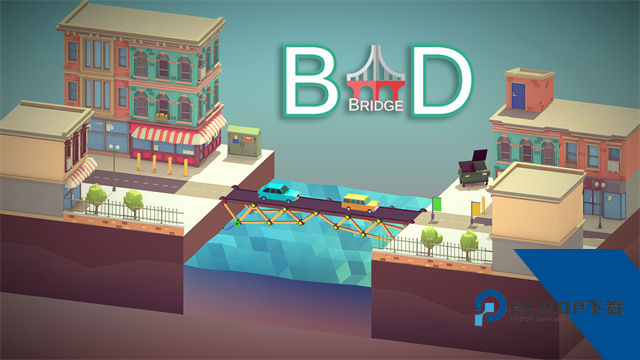 坏掉的桥(Bad Bridge) 官方版v1.33