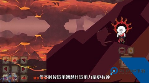 蛊真人免费版 最新版v9.2