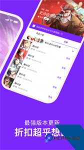 咚漫漫画破解版