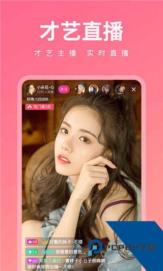 快色极速版app软件免费(无限看)下载15.9.00