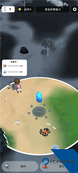 色彩入侵者内置MOD菜单版 内购版v1.1.4