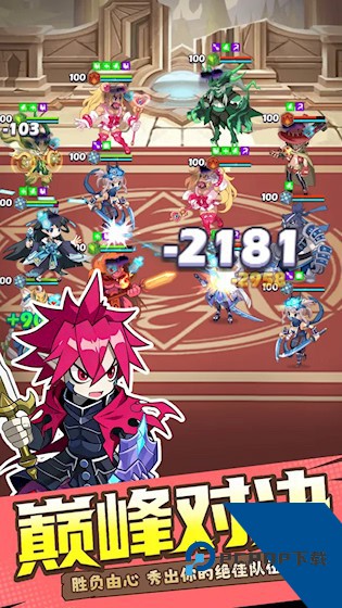 天之命 最新版v1.0.003