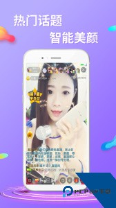 起点直播软件最新版下载 v6.0.6