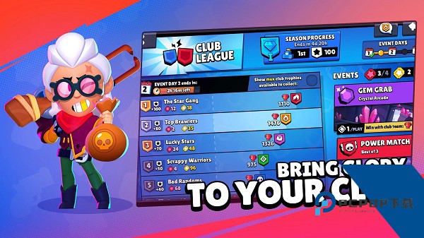 荒野乱斗(Brawl Stars)海外版安装包升级版v51.4.30