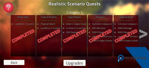 台风模拟器手机升级版安装v2.3.5.0