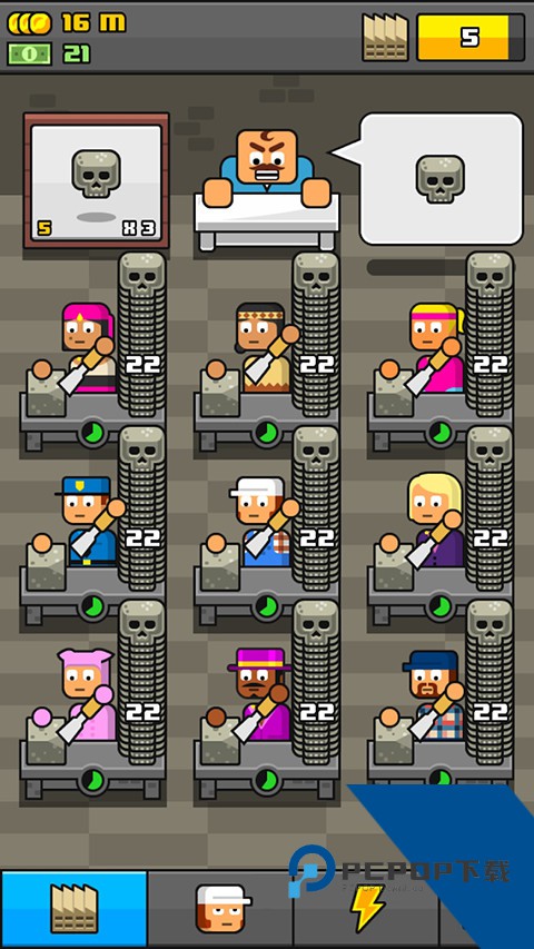 Make More! 安卓版v3.6.1