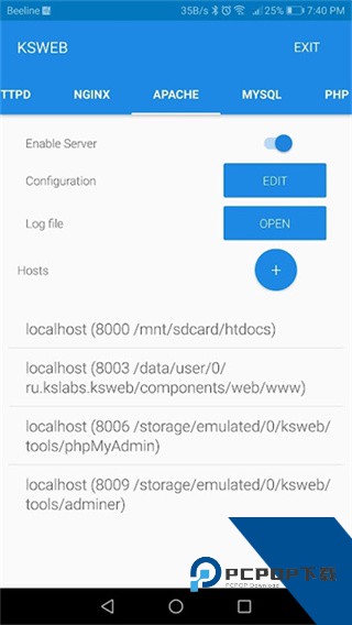 KSWEB最新版下载v3.990