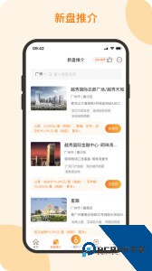 悦秀会官方正版下载 v2.2.15