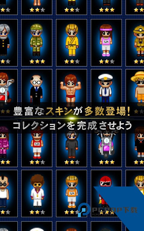 青鬼online最新版 中文版v8.2.4