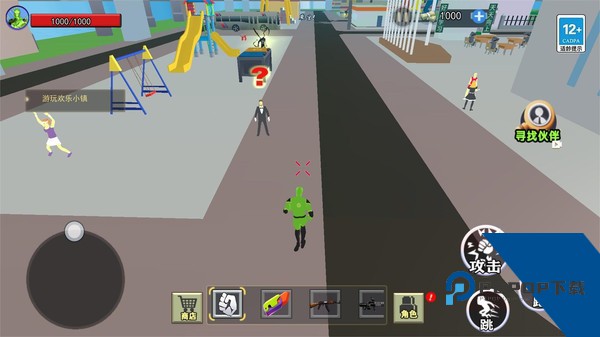 毒液人进化器闯关版 安卓版v1.0