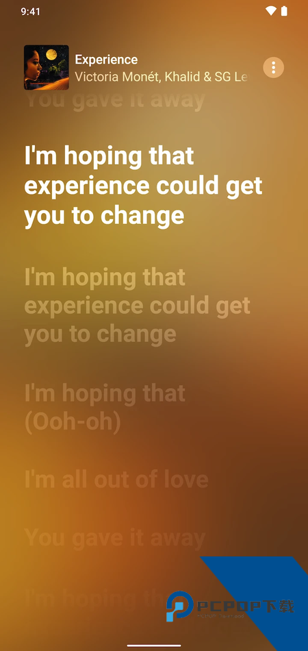 Apple Music苹果音乐App最新版本下载 v5.2.0安卓版