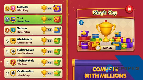 Royal Match 安卓版v33625