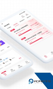 美森网校官方正版下载 v3.0.4