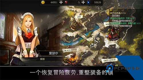 侠盗的心2026最新版 手机版v1.6.13