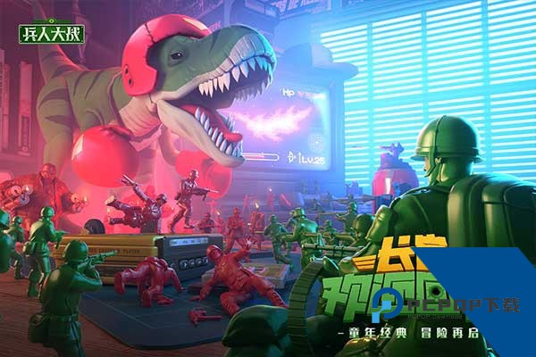 兵人大战 安卓版v3.284.0