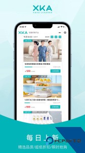 XKA轻奢好物软件最新版下载 v3.2.102