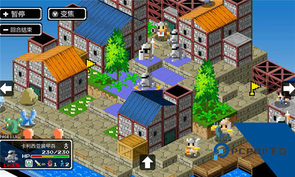 史莱姆的野望无限金币版 无敌版v4.01