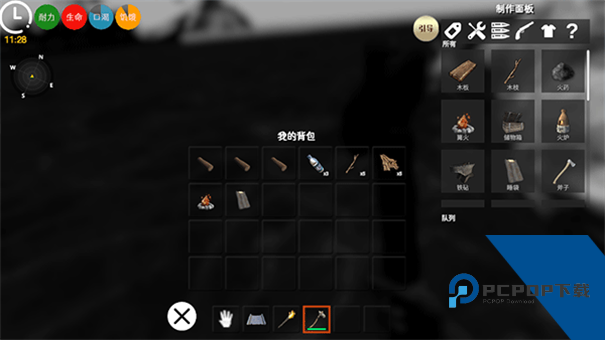 海上狼人杀Dread Hunger手游升级版本v1.03
