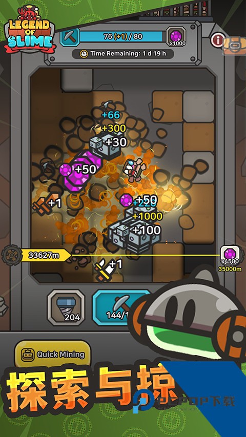 Legend Slime 官方版v4.7.1