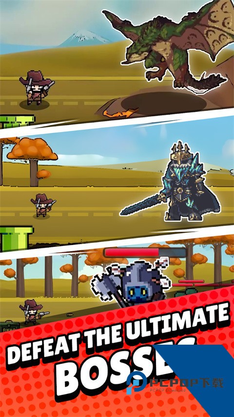 Cup Heroes 安卓版v3.0.5