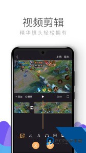 拍大师最新版手机版下载 v5.8.2