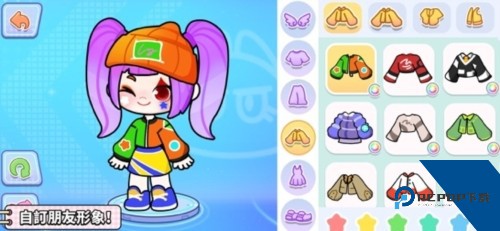 奇妙创意世界离线版 手机版v8.73.16.00