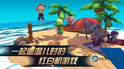 进化之地2安卓汉化版2026升级版v2.2.0