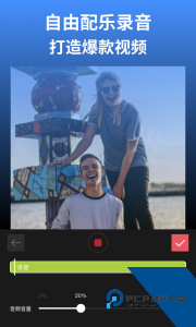 剪影最新版官方正版下载 v4.19.0