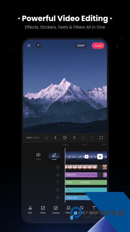 快影海外版最新版本下载 v7.6.0.710142安卓版