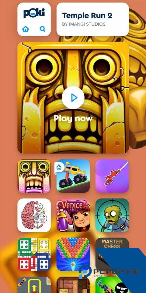 Poki小游戏免费秒玩app手机最新版下载v1.0.16